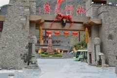 米亚罗、奶子沟、羊茸哈德红叶三日游