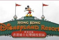 香港、澳门双飞五日舒心游含海洋+迪士尼(港港午对晚)