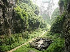【武隆】重庆·天生三硚（天坑）·仙女山三日游
