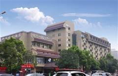绵阳子云大酒店