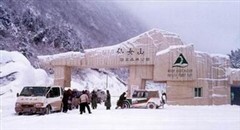 特特特特特价！壹圆游武隆仙女山特价活动！！！