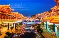 东坡印象—— 大唐水街不夜城、黑龙滩二日游
